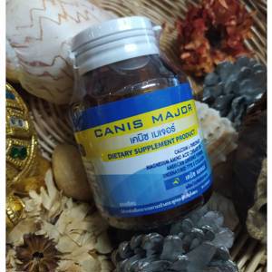 Капсулы Canis Major Calcium для поддержки костей и суставов