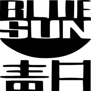 Blue Sun