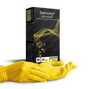 BENOVY Nitrile TrueColor Перчатки нитриловые текстурированные на пальцах желтые