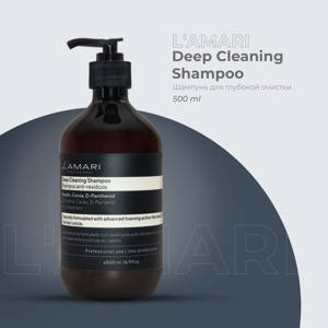 Шампунь для глубокой очистки L'AMARI Deep Cleaning Shampoo 500 ml