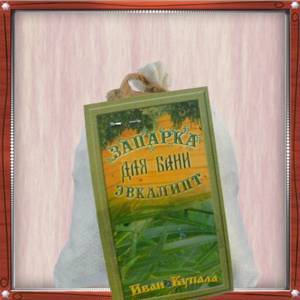 Запарка эвкалиптовая из цельного листа 1шт – 30 гр.