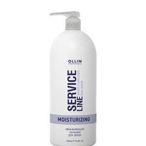 Ollin Бальзам для волос увлажняющий / Service Line, 1000 мл