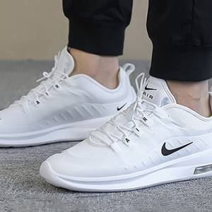 Nike Air Max Axis Low