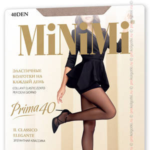 MINIMI, PRIMA 40