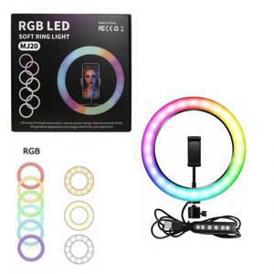 Лампа MJ20 Светодиотная кольцевая 20см RGB