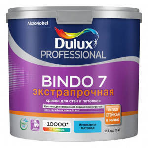 DULUX BINDO 7 ЭКСТРАПРОЧНАЯ краска для стен и потолков матовая база BW 2,5л