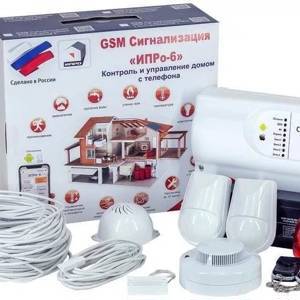 GSM сигнализация ИПРо-6 для дачи