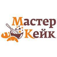 Мастер Кейк - является поставщиком сырья, ингредиентов и инвентаря для пищевой промышленности