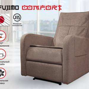 Кресло-реклайнер механический FUJIMO COMFORT CHAIR F3005 FMW Терра (Sakura 20)