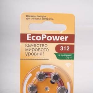 EC-003 Батарейки для слуховых аппаратов EcoPower 312, Батарейки для слуховых аппаратов EcoPower 312 ЕС-003, Премиум-батарейки для слуховых аппаратов., Рекомендации по применению:, Меры предосторожности:, Срой годности: