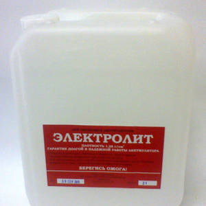 Электролит  (1,28%) (5л)  г.Красноярск