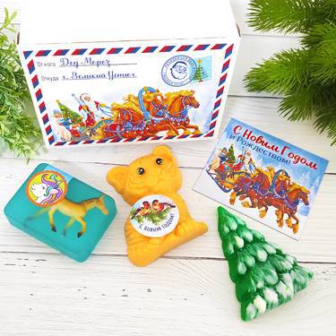 Детский подарочный набор "Тройка" - успейте заказать к Новому году!