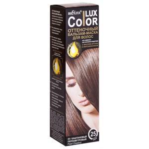 Оттеночный бальзам-маска для волос "Color Lux" тон: 25, каштановый перламутровый; 100 мл (10700538)