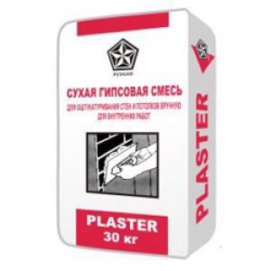 Штукатурка РУСЕАН PLASTER