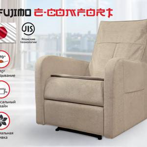 Кресло-реклайнер электрический FUJIMO E-COMFORT CHAIR F3005 FEW Ваниль (Sakura 4)