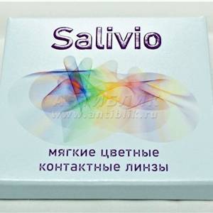 Цветные контактные линзы SALIVIO