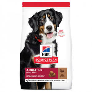 Hill's сухой корм для собак крупных пород (Ягненок и рис)
