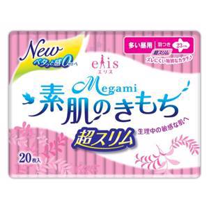 Elis Megami Extra Thin, Yashinomi Premium Power, Yashinomi