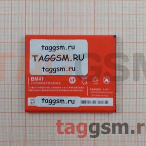 АКБ для Xiaomi Mi 2A / Redmi 1S / Red Rice (BM40 / BM41) (в коробке), ориг