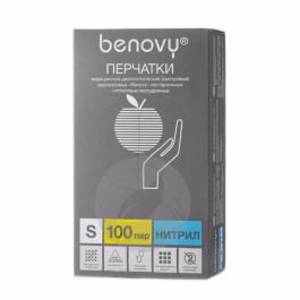 Перчатки нитриловые, голубые, XS, 100 шт,   BENOVY Nitrile MultiColor