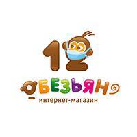 12-Obezyan