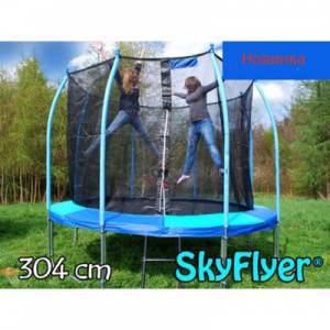 SkyFlyer Детский батут 10 FT, диаметр-304 см