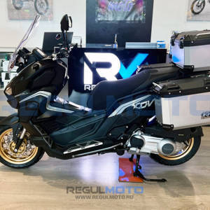 Скутер Regulmoto XDV ADVENTURE 300CC в комплекте с кофрами (LJ300T-18) EFI