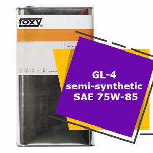 FOXY GL-4 semi-synthetic SAE 75W-85 (5 литров)