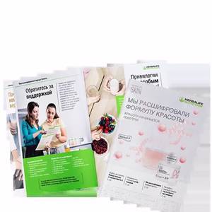 Продуктовый каталог Herbalife Nutrition