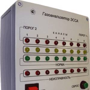 Газоанализатор стационарный ЭССА-H2S (БС)