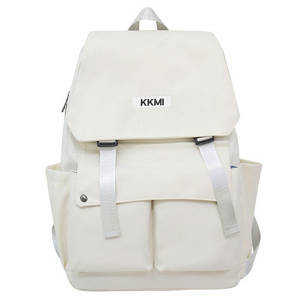Рюкзак "KKMI" (белый)