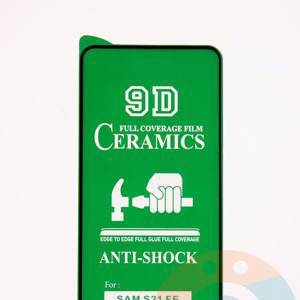 Защитное стекло Ceramics (без упаковки) для Samsung Galaxy S21FE черное