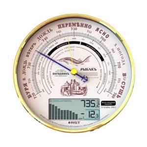 Барометр электромеханический "Рыбак" №05804