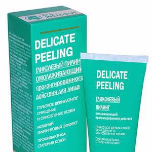 DELICATE PEELING - ГЛИКОЛЕВЫЙ ПИЛИНГ  омолаживающий пролонгированного действия