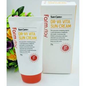 Солнцезащитный крем для лица SPF 50+/PA+++, 70г