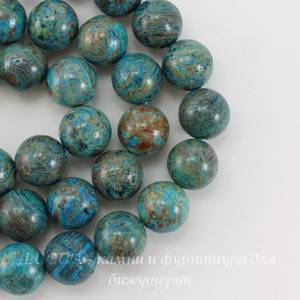 Бусина Агат (прессов.,тониров), шарик, цвет - коричневый с голубым, 10 мм, нить