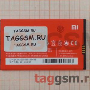 АКБ для Xiaomi Mi 2 / Mi 2S (BM20) (тех.упак), ориг