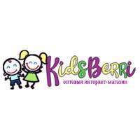 Kidsberry – оптовый интернет-магазин детской и подростковой одежды