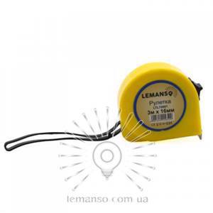 Рулетка LEMANSO 3м x 16мм LTL70001 жёлтая описание, отзывы, характеристики