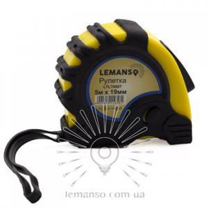Рулетка LEMANSO 5м x 19мм LTL70007 жёлто-чёрная описание, отзывы, характеристики