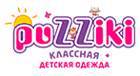 Компания «PuZZiki» — любые товары для новорожденных