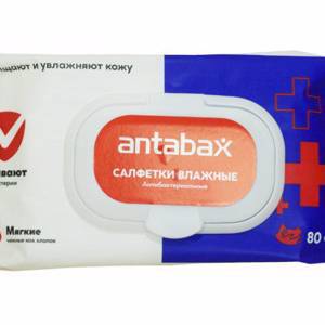 Антибактериальные влажные салфетки Antabax