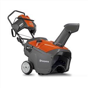 Снегоотбрасыватель Husqvarna ST151