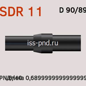Переход ПЭ сталь SDR 11 D 90 89 мм