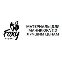 Foxy Expert