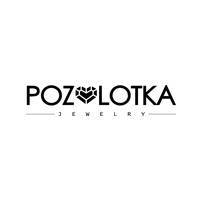 POZOLOTKA™ — интернет-магазин ювелирной бижутерии и серебра 925 пробы