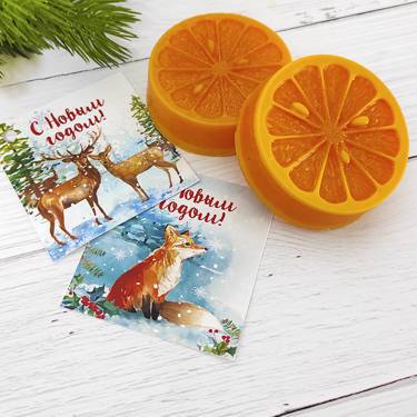 Успей купить со СКИДКОЙ! Подарочное мыло "Апельсин с открыткой".