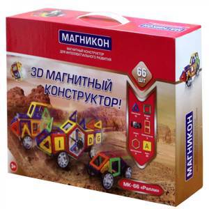 Магникон МК-66уц «Ралли»