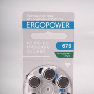 ER-004 Батарейки для слуховых аппаратов ERGOPOWER 675, Батарейки для слуховых аппаратов ERGOPOWER 675P ЕR-004, Премиум-батарейки для слуховых аппаратов., Рекомендации по применению:, Меры предосторожности:, Срой годности: