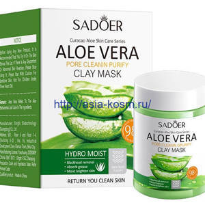 Глиняная маска Sadoer с экстрактом алоэ-глубокое очищение (51858)